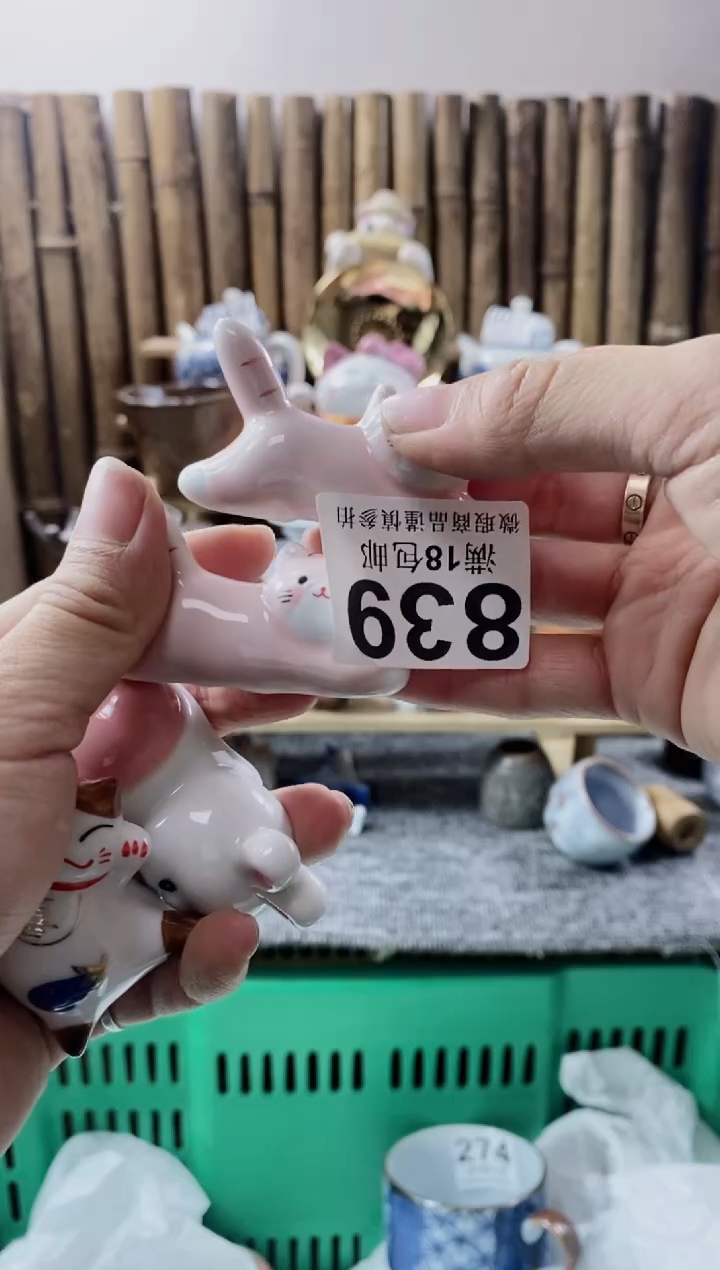 【闪购商品】开心快乐每一天呀