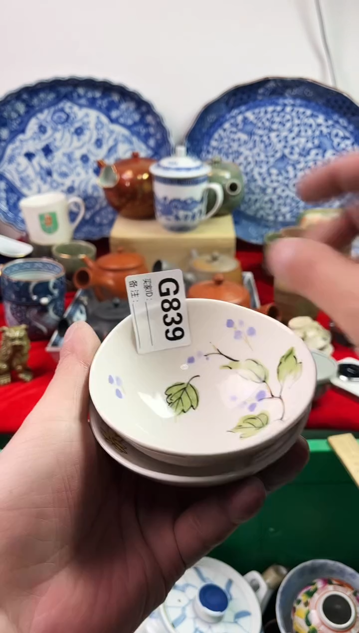 瓷片玲*雪7777777777 G839