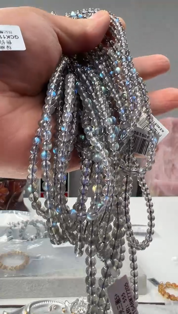 【闪购商品】拉长石手链未镶嵌XL1548约4mm多样性发一件