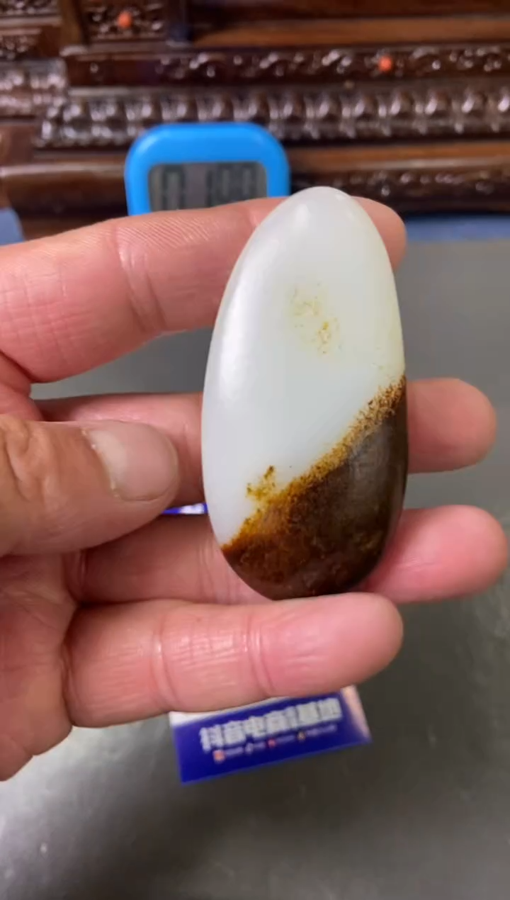 【闪购商品】和田玉挂件未镶嵌和田玉