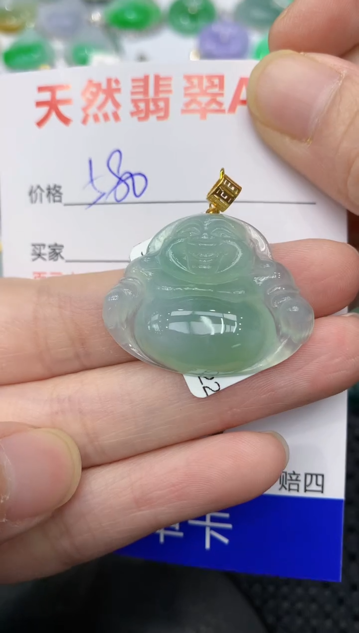 【闪购商品】翡翠颈饰18K金镶嵌111111111111