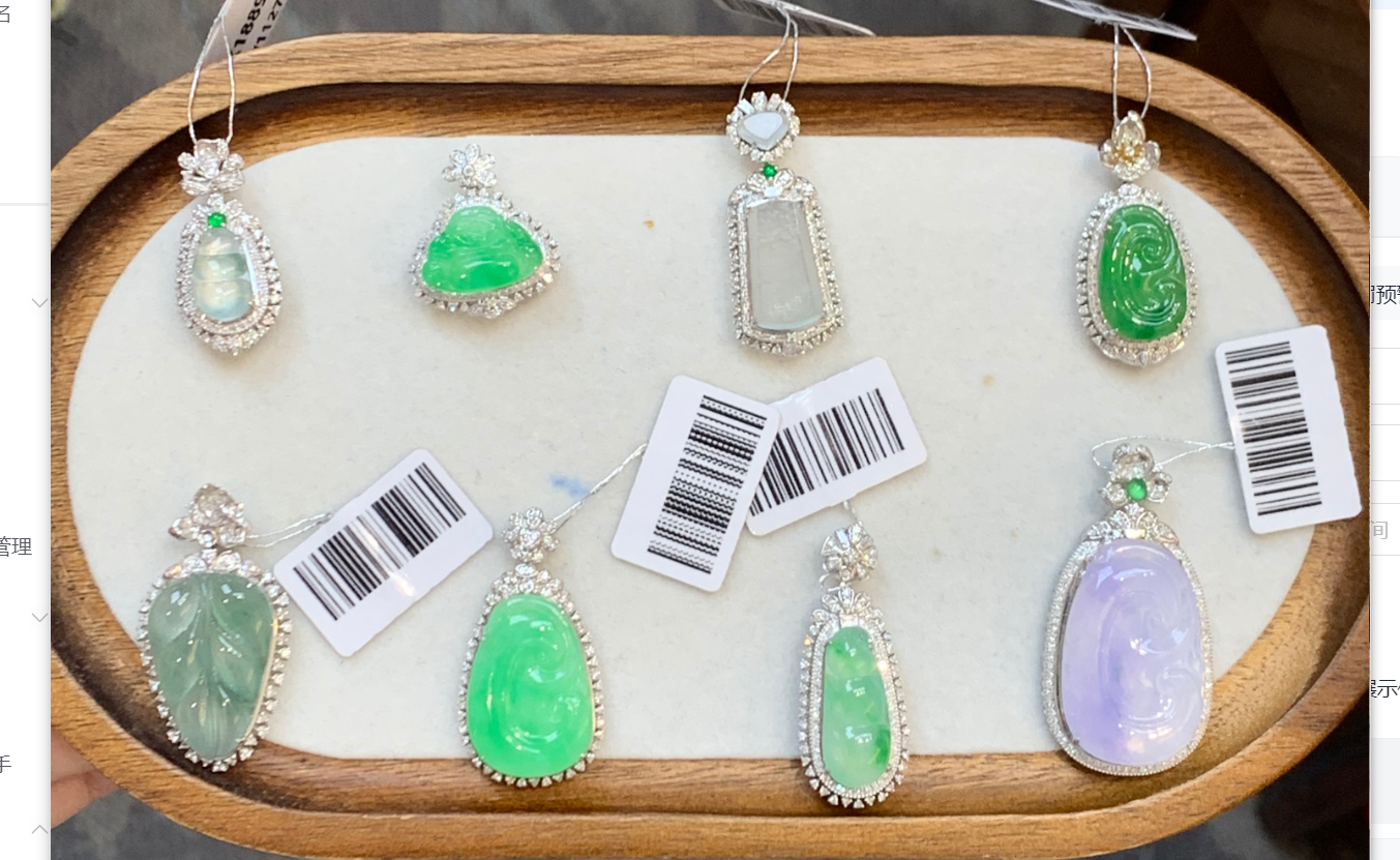 精品镶嵌翡翠礼包11.9-38-多样性发其一