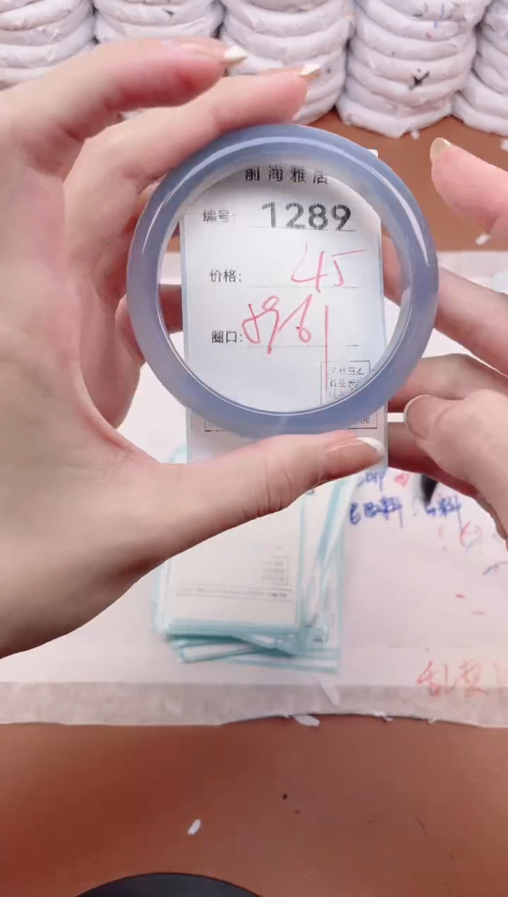 【闪购商品】玛瑙/玉髓手镯未镶嵌1289