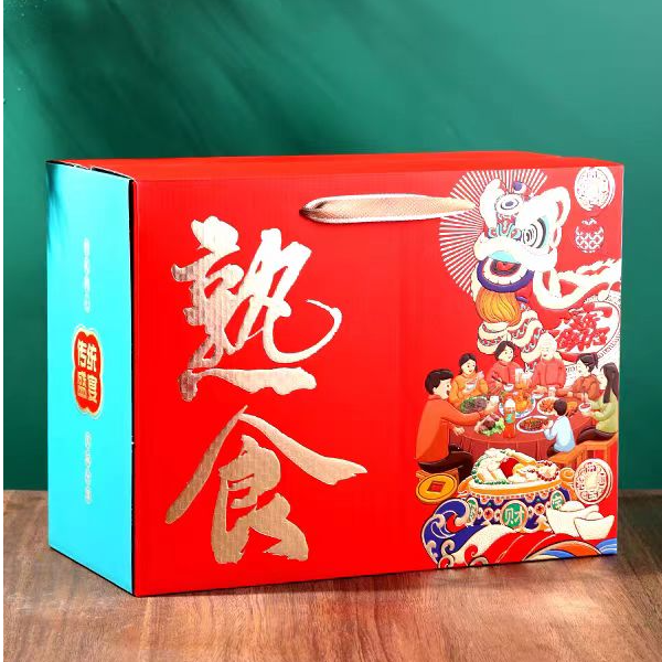 中秋包装礼盒空盒铁盒包装特产干果食品盒马口铁包装定制