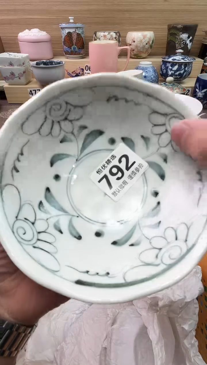 ?****。陶瓷陶瓷陶瓷陶瓷陶瓷
