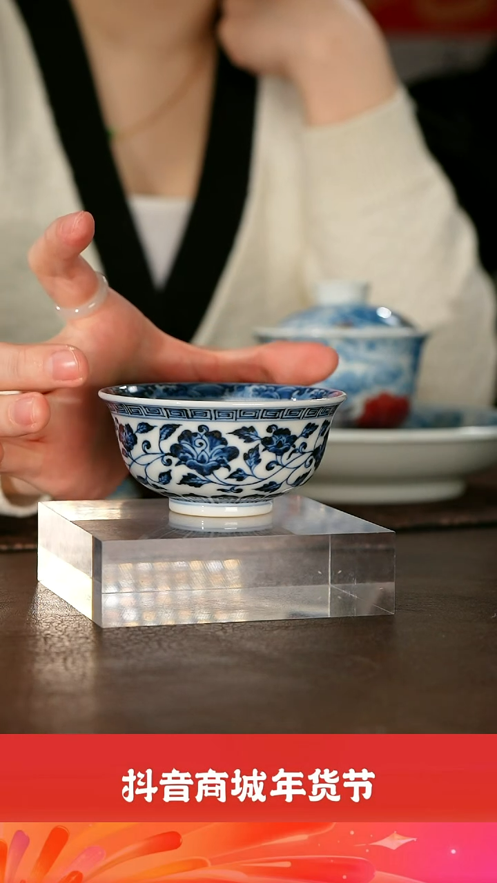 【闪购商品】瓷栗子严选景德镇瓷器@@xdf20