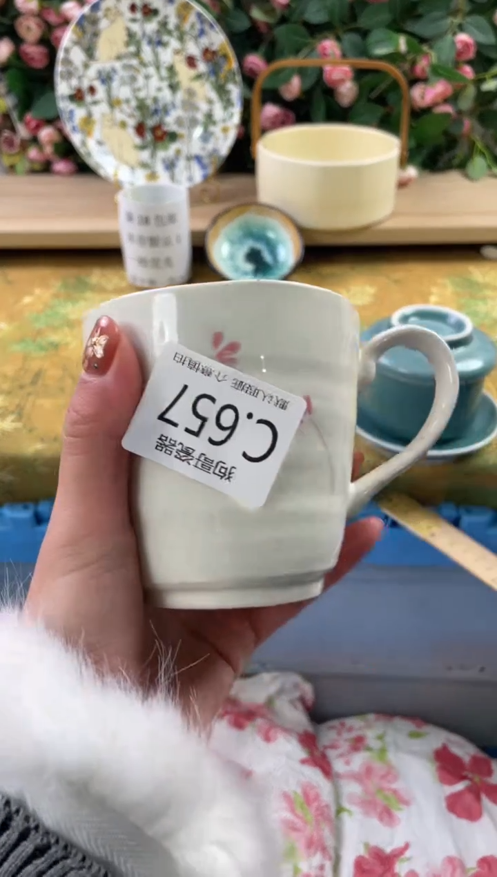 瓷片g**o657狗哥瓷器直播间111