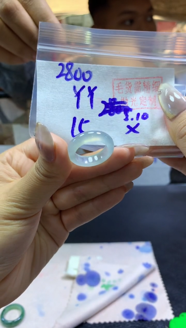 【闪购商品】定制翡翠未镶嵌戒圈#2800元-毛货需精细抛光
