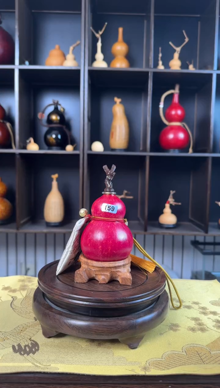 【闪购商品】159----------150ML