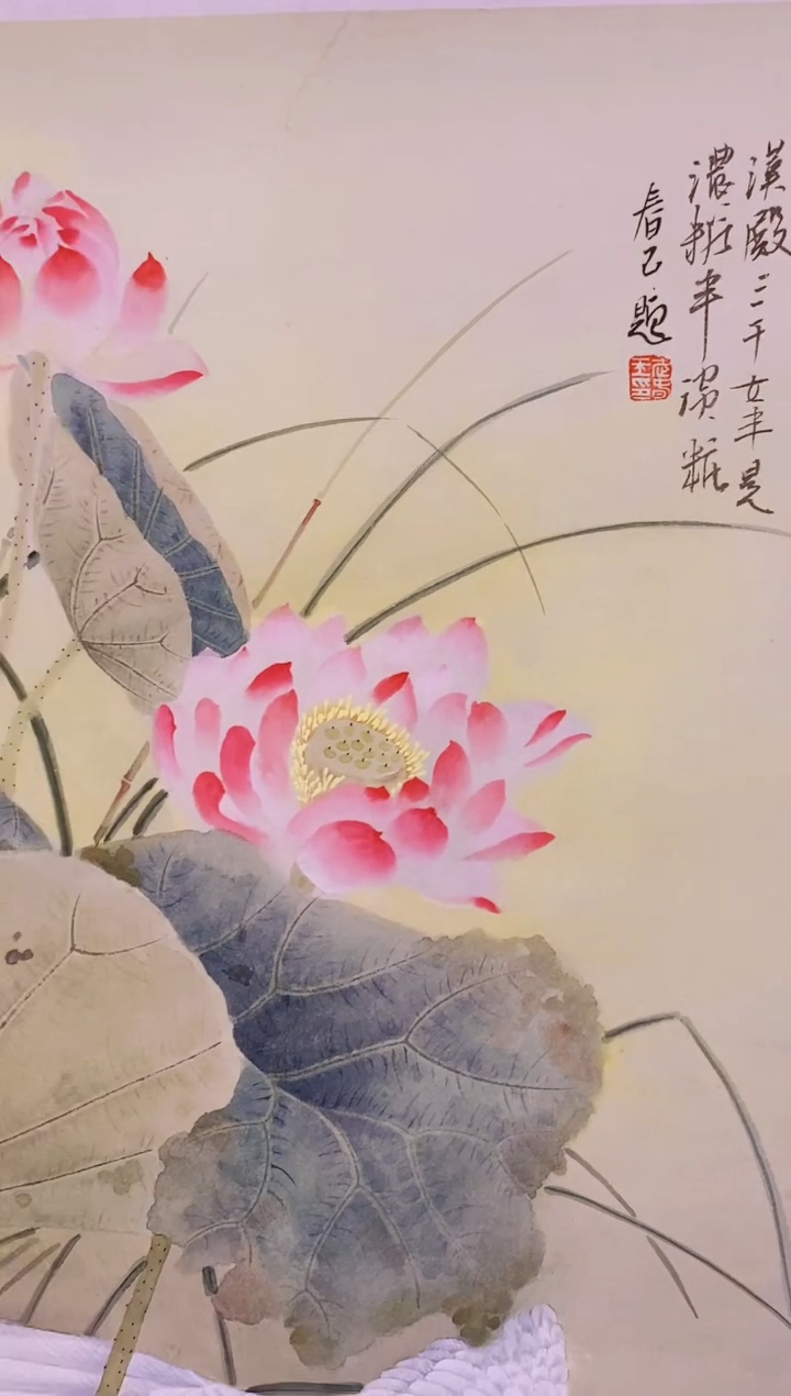 国画武春玉老师绘画作品