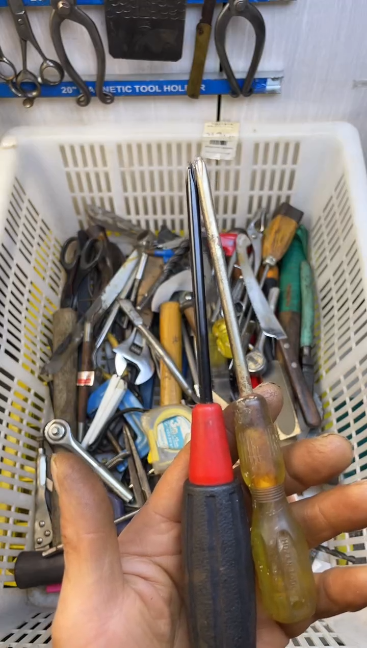 镁轩老五工具工具工具