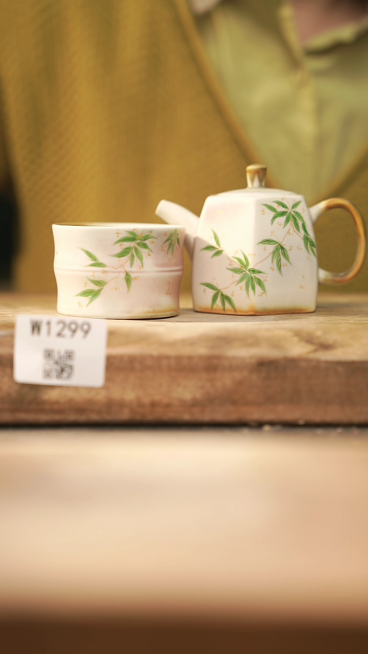 【闪购商品】【经典福利】/ 套装@@W1299