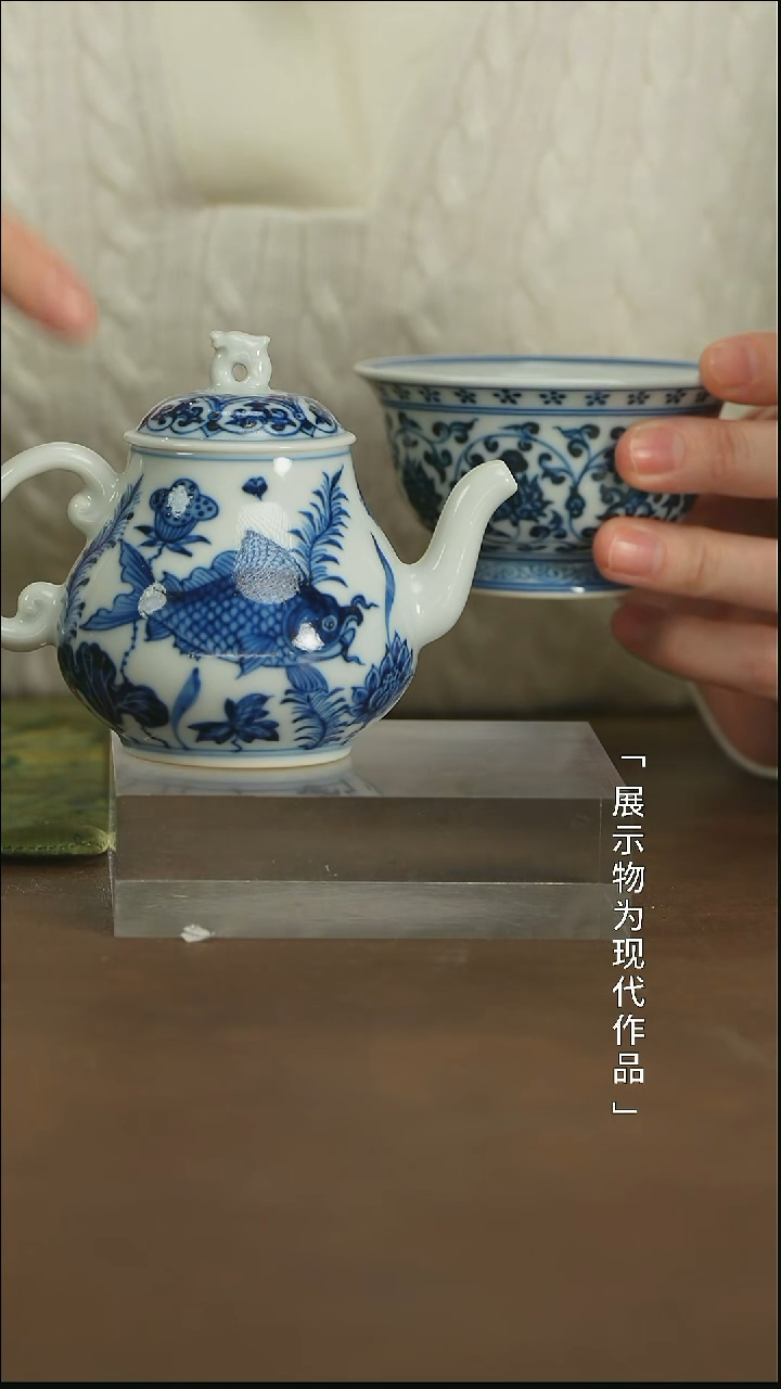 【闪购商品】栗子严选景德镇茶器@@