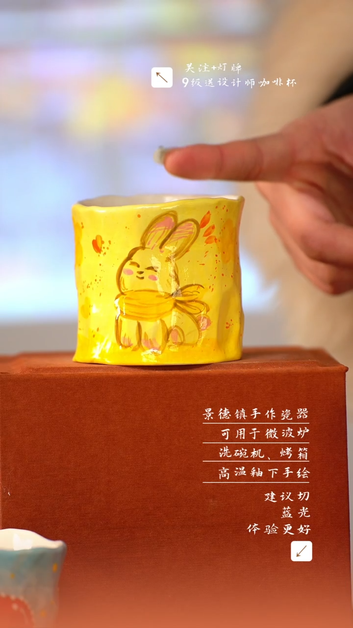 【闪购商品】清尘器物手工手绘瓷器