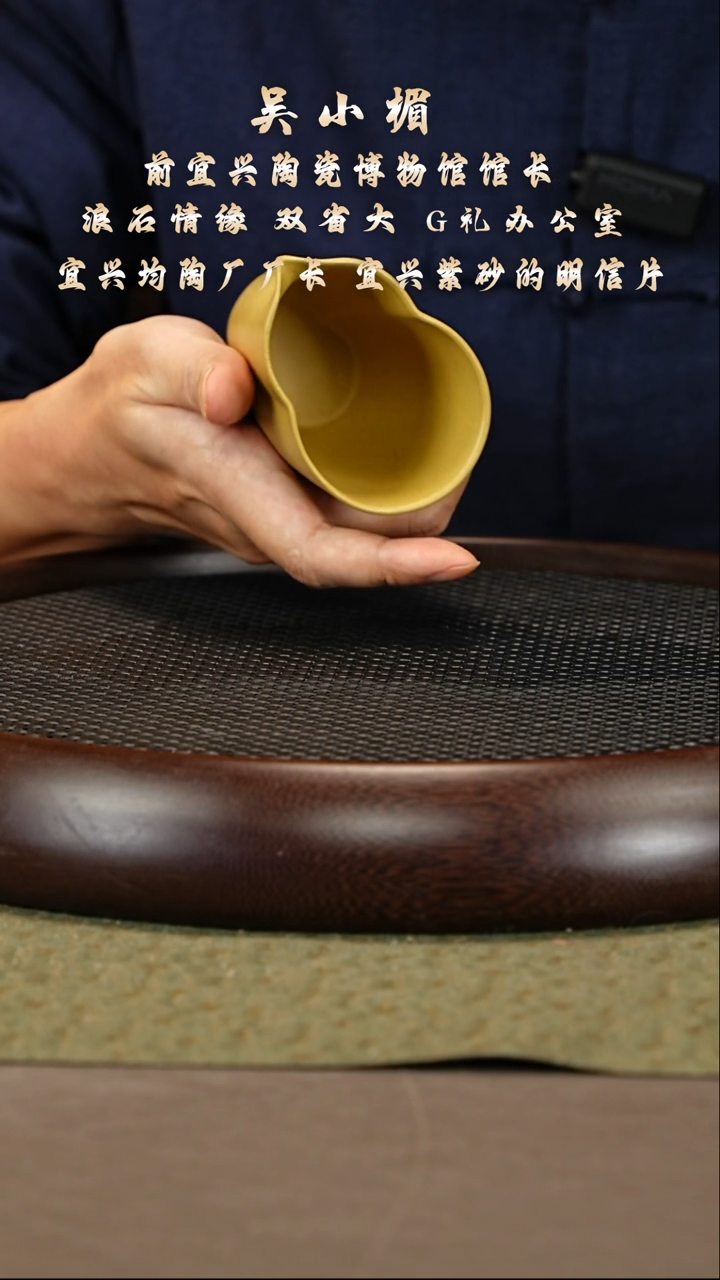 茶壶紫砂13 紫砂公道