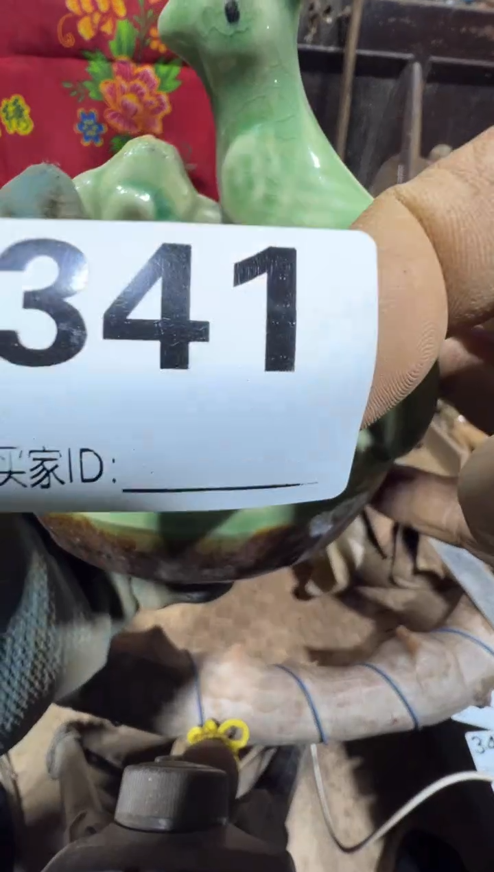 梦*断08180老王直播间专属链接