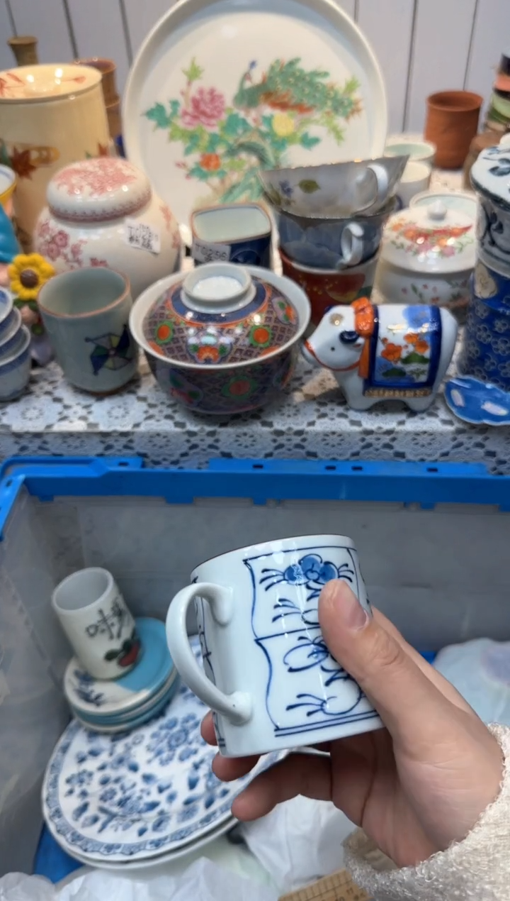 【闪购商品】572回流瓷器，默认微瑕，18包邮