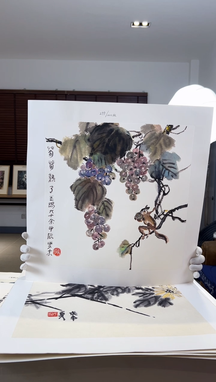 【闪购商品】版画限量亲签盖章版画S