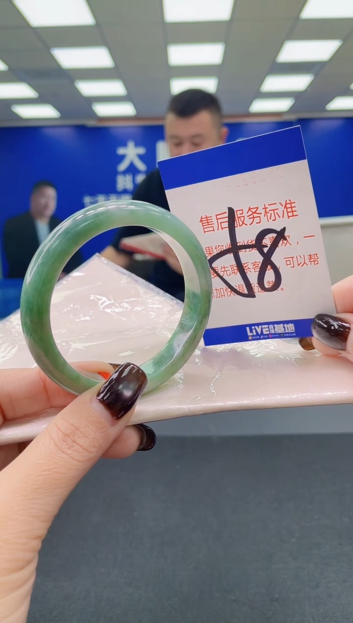 未镶嵌手镯翡翠AAAAAAAAAA