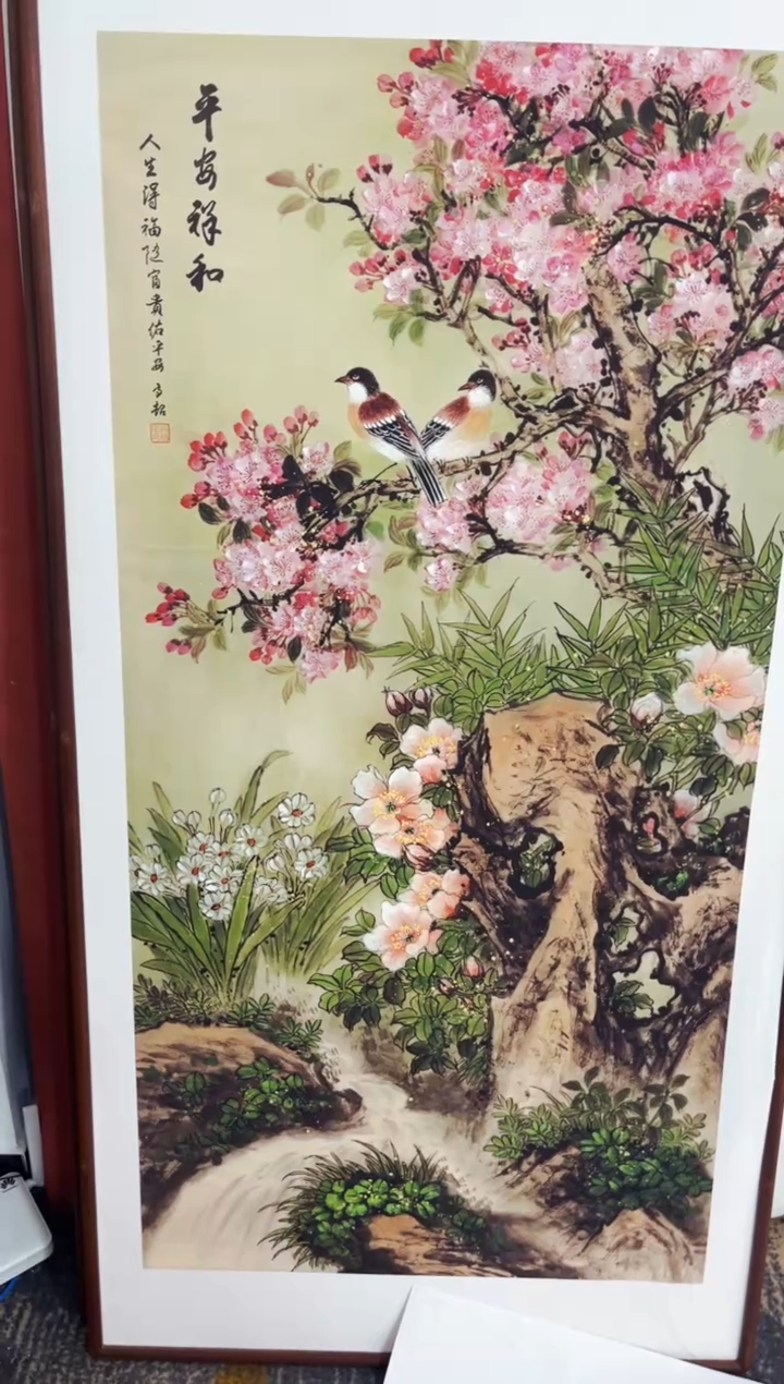 七七精品精选链接100