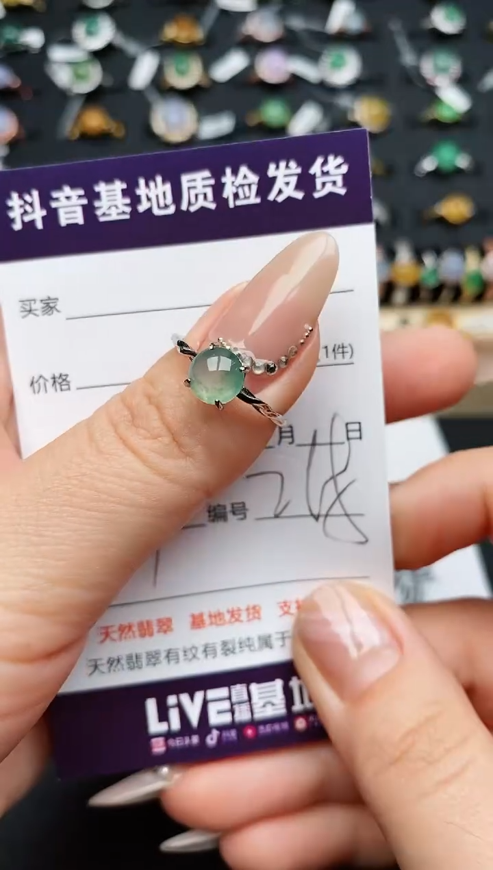 【闪购商品】翡翠戒指银S925镶嵌.............