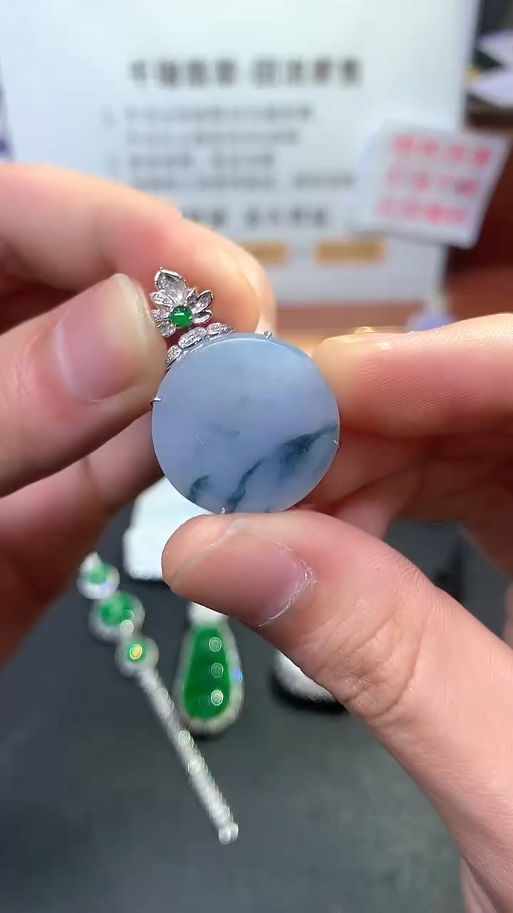 【闪购商品】翡翠吊坠(不含链)18K金镶嵌无事牌不退不换|1980+0