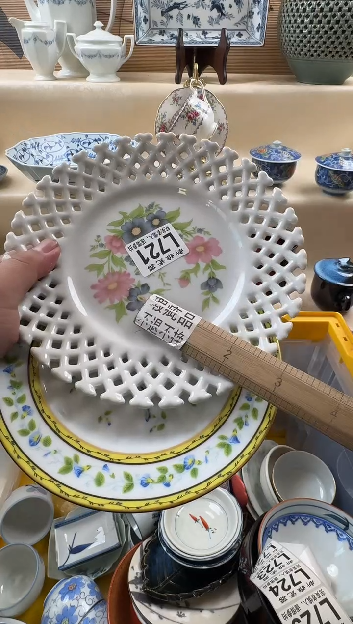 瓷片那****间          L721