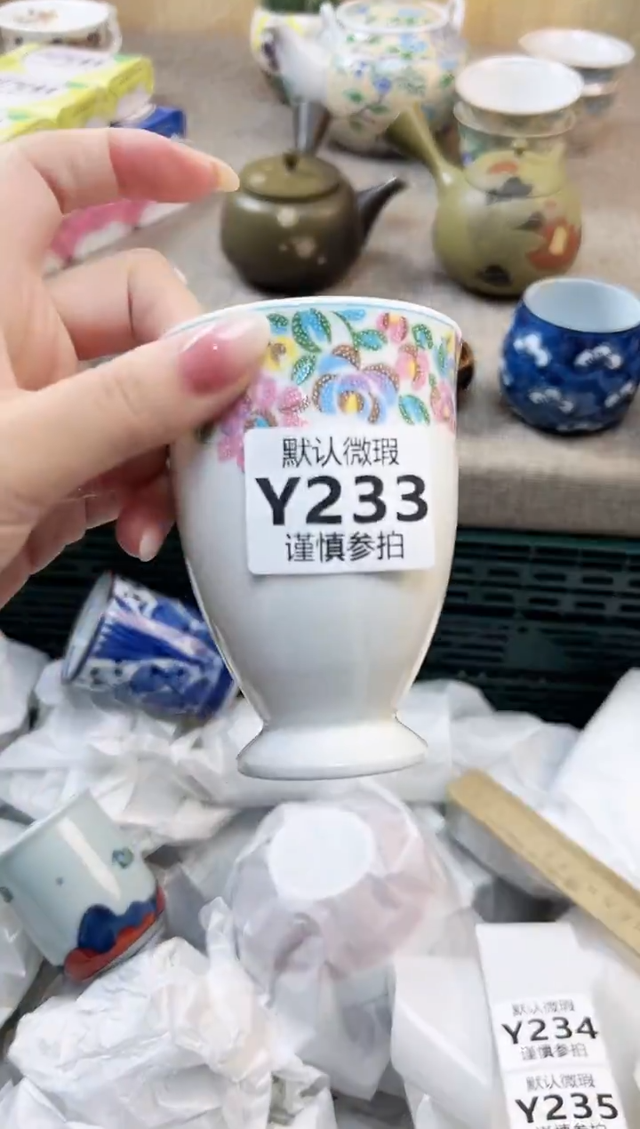 瓷片L***a 233                