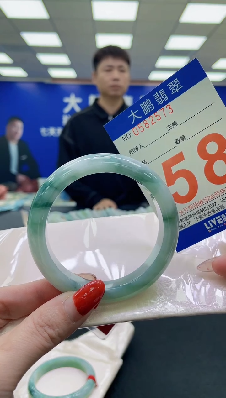 未镶嵌手镯翡翠AAAAAAAAAA