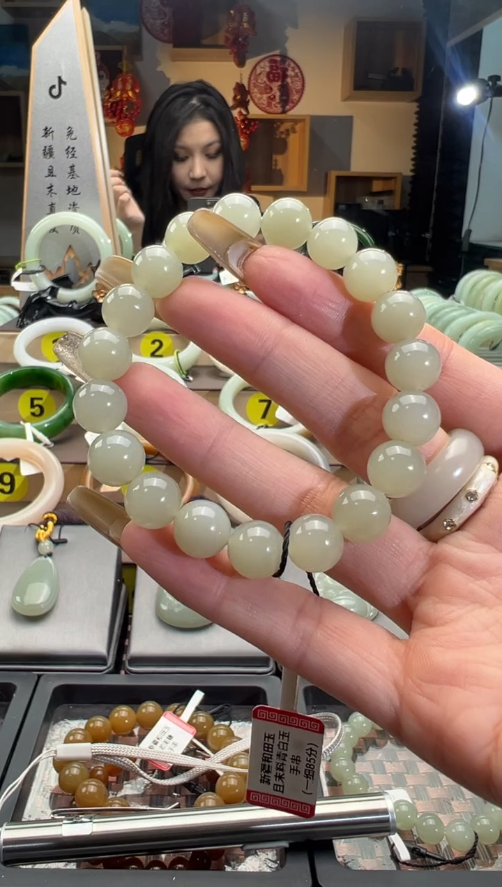 【闪购商品】和田玉手串未镶嵌且末料青白玉卡10手串