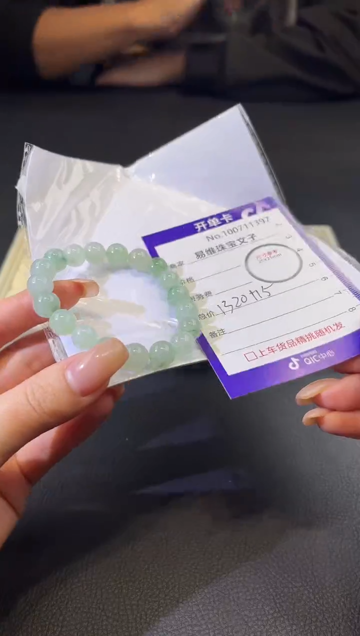 颈饰未镶嵌翡翠100711397随机仅发一件