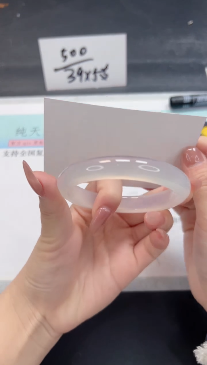 【闪购商品】石英质玉手镯未镶嵌A9-58.5