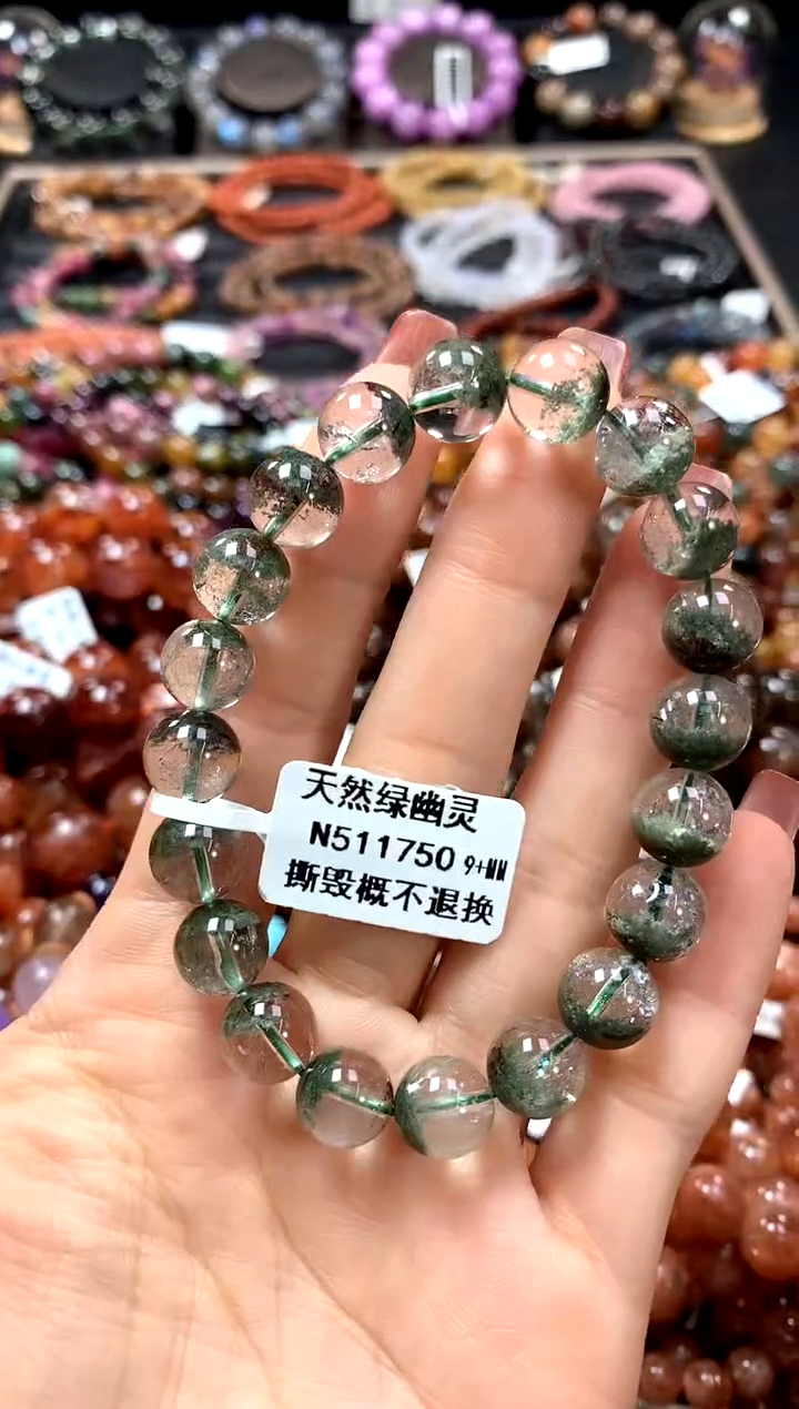 【闪购商品】水晶手串未镶嵌9+******