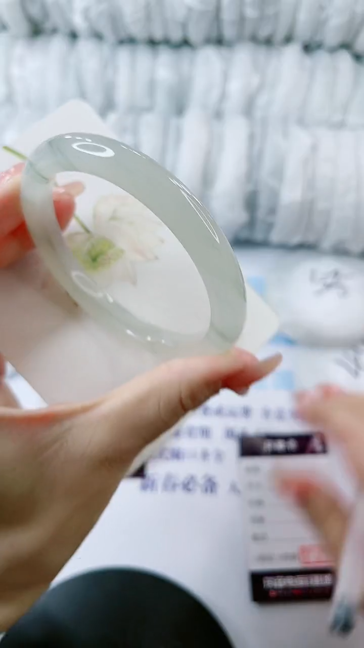 【闪购商品】石英质玉手镯未镶嵌0045192897-多样性发货