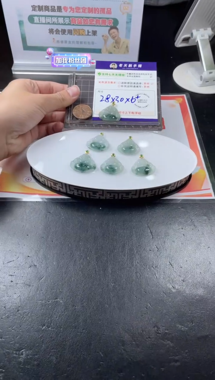 【闪购商品】翡翠挂件18K金镶嵌佛公44配绳/多样性发其一CP