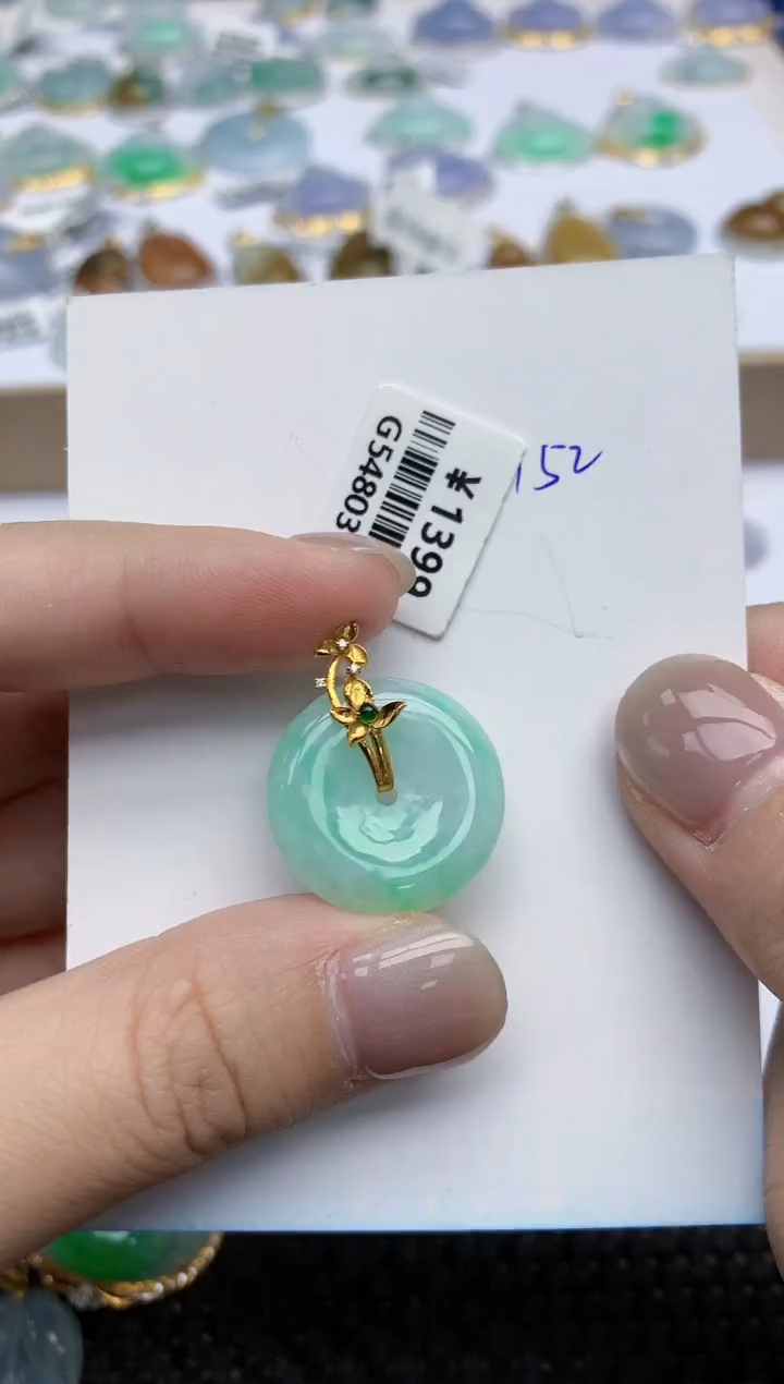 【闪购商品】翡翠颈饰18K金镶嵌天然翡翠A货