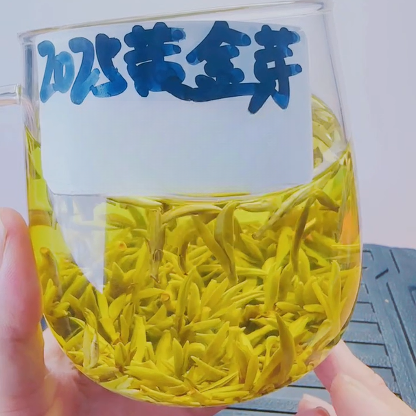 2025年新茶黄金芽香浓耐泡叶溪龙核心产区春茶新鲜春季茶叶