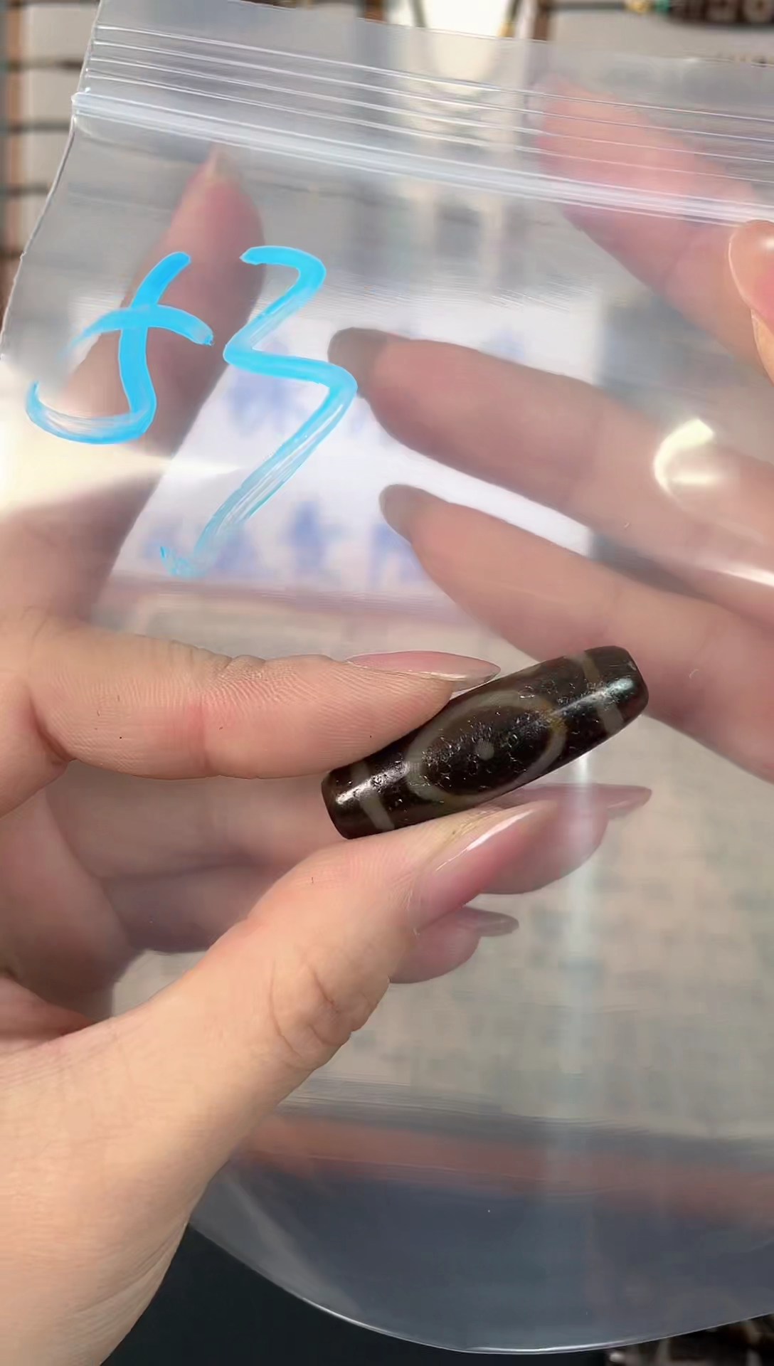 玛瑙/玉髓颈饰未镶嵌53