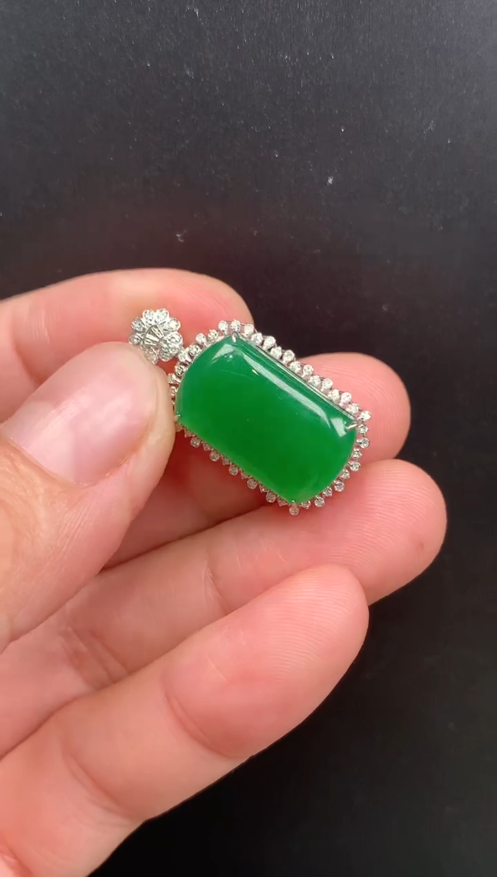 【闪购商品】翡翠颈饰18K金镶嵌一1540