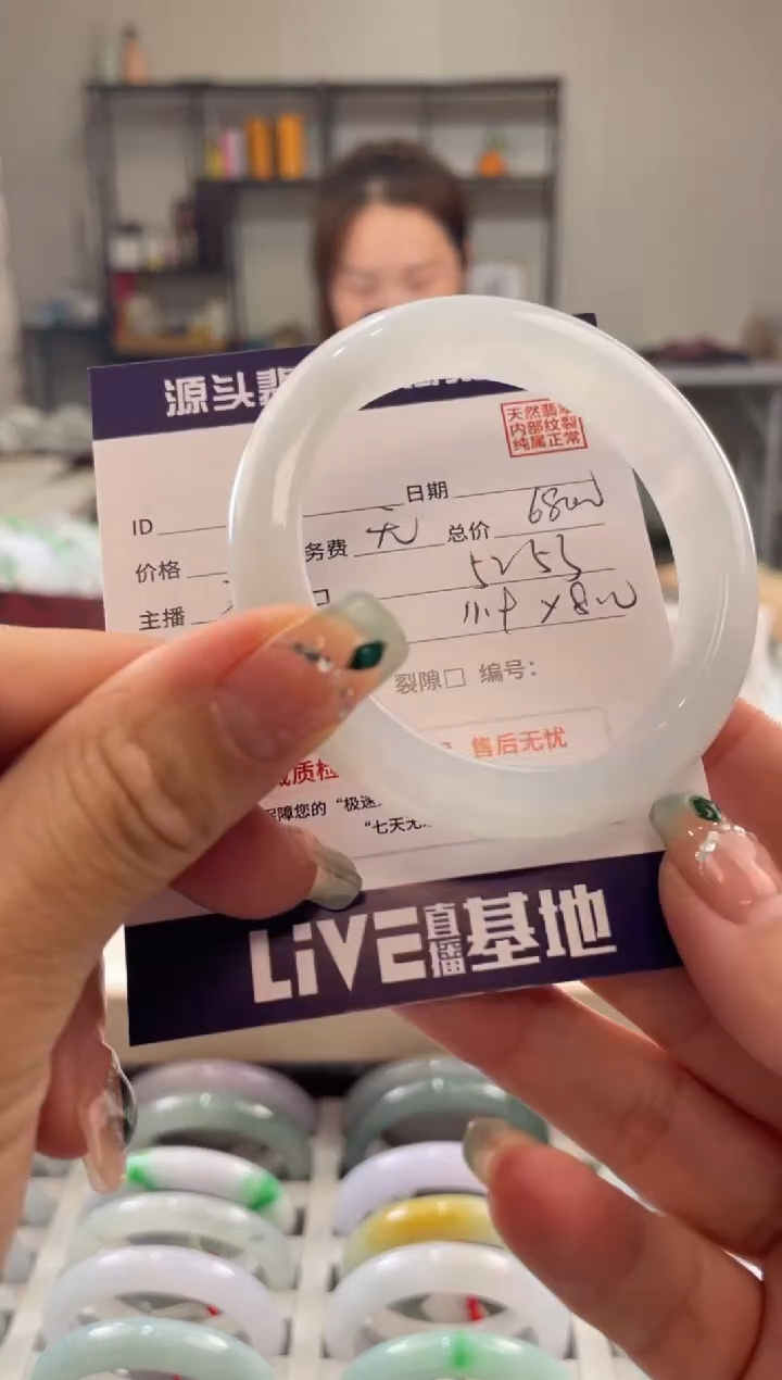 未镶嵌手镯翡翠111111111