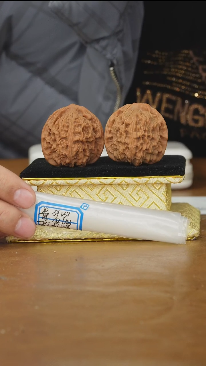 把件文玩核桃赵喜满南将石