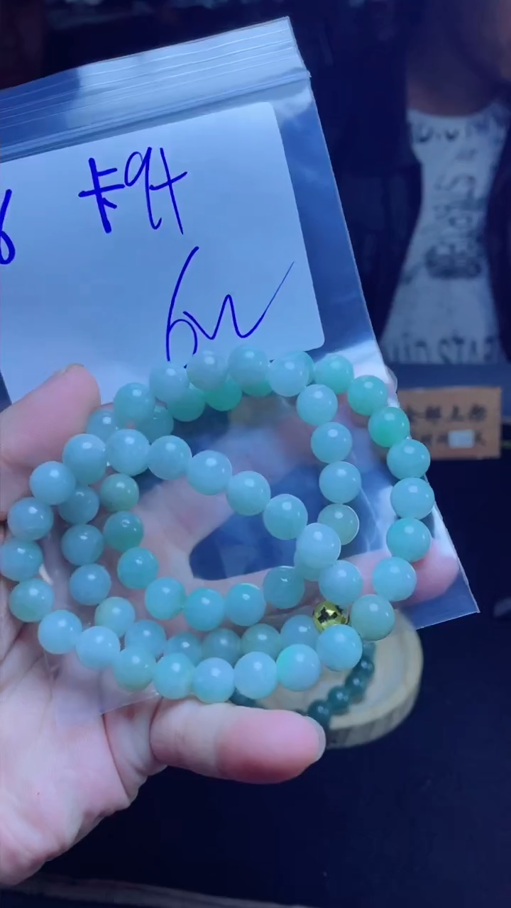 【闪购商品】定制翡翠未镶嵌多样性发货 拍一发一