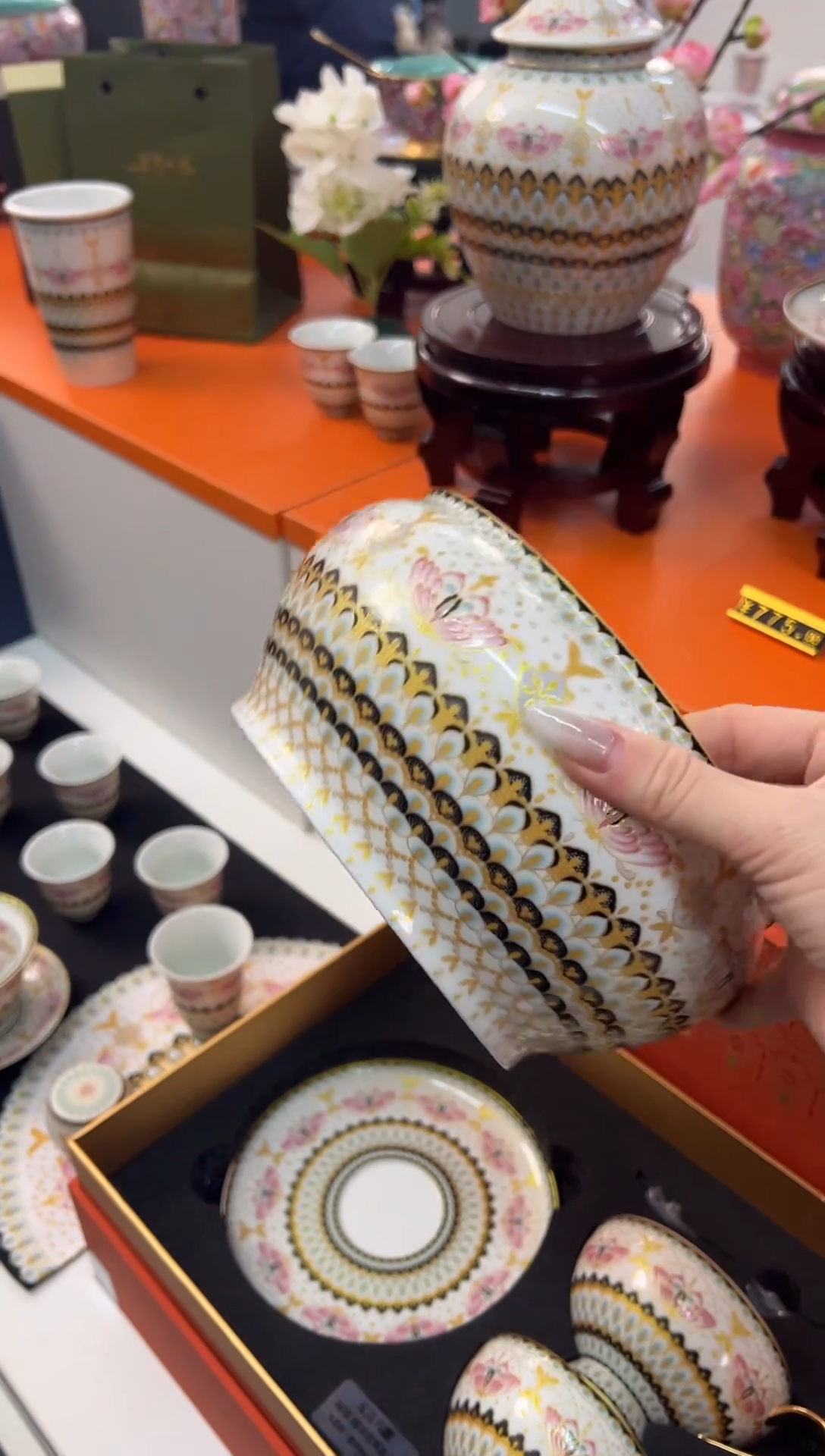 【闪购商品】瓷片小乔闪电购产品