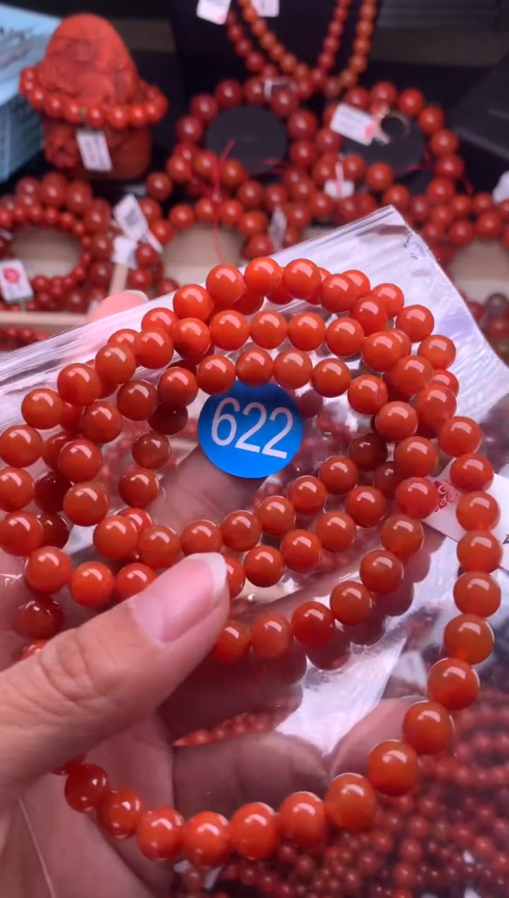 【闪购商品】南红玛瑙珠宝奇石未镶嵌622-7