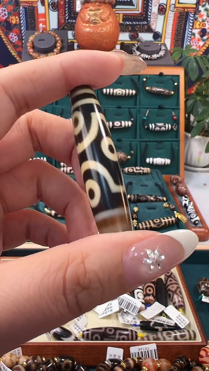 玛瑙/玉髓（覆膜）颈饰未镶嵌51（微瑕）