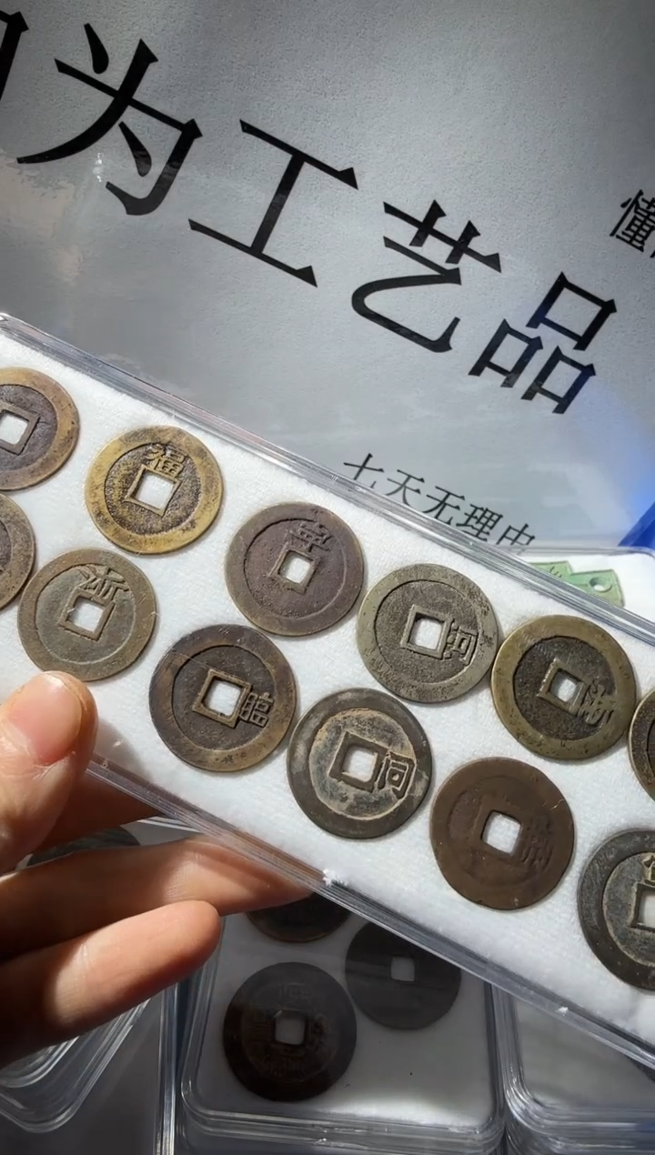 小张小张手机挂件工艺品  244