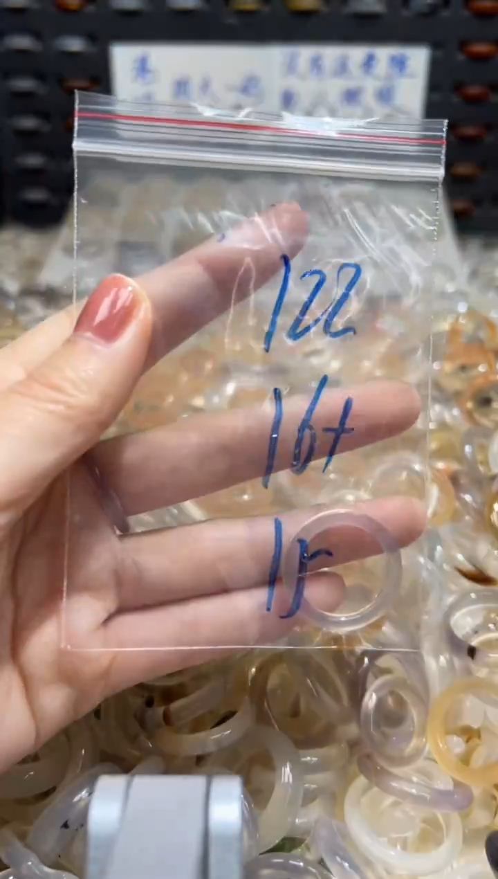 未镶嵌戒指玛瑙/玉髓122