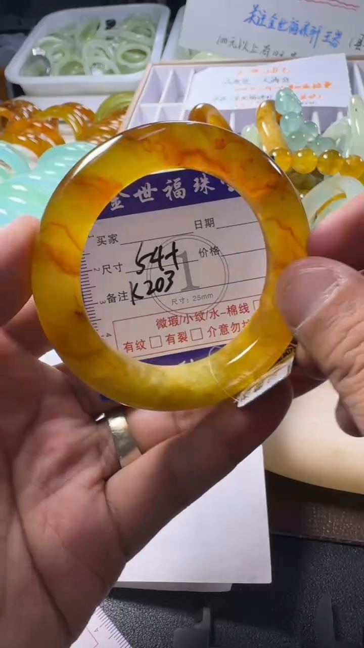 未镶嵌蛇纹石玉手镯1