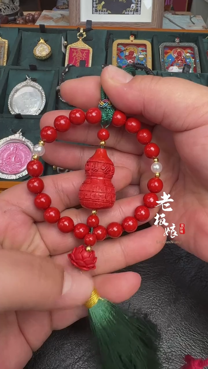 【闪购商品】木中藏品老板娘甄选链接