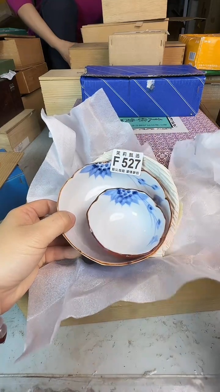 瓷片八*茉莉甄选一号商品527